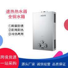 Sl羳ȼˮP䓼ÿ{8şaȻ