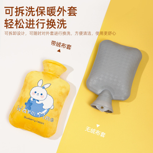 New winter water-filled hot water bottle, thickened hot compress, cartoon hand warmer plush cover, cute explosion-proof hot water bottle wholesale