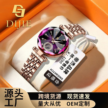 2026����Ůʿ���e������ʯӢ��������ٸ߼��к��s�p���ֱ�