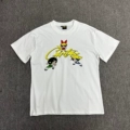 3123 White