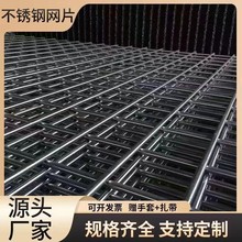 SƲP䓾WƬ P304WƬboWIW