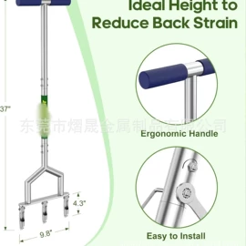 其他园林工具;钣金加工;其他汽车改装