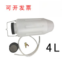 冲床冲压4L升装塑料给油壶滴油壶给油机塑胶加油瓶滴油器滴油装置