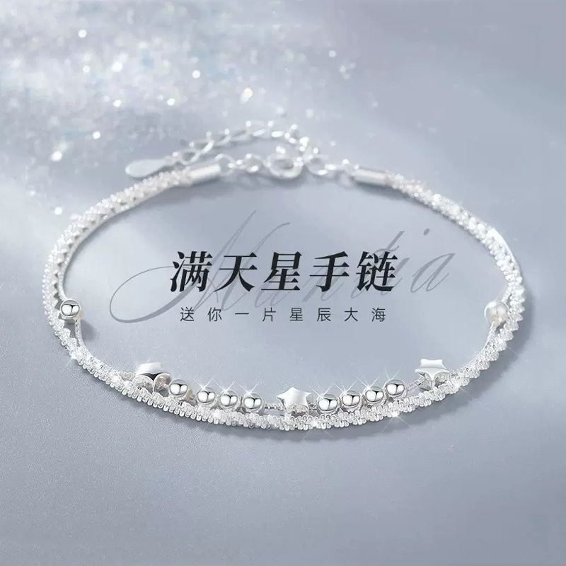 Gypsophila Cauliflower Double Layer Bracelet Women's New Easiest for Match Fashion High-End Bracelet Live Broadcast Same Style Cold Style