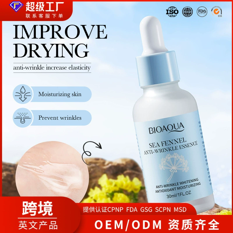 [Трансграничный экспорт] BIOAOUA Sea Fennel Hyaluronic Acid Эссенция против морщин Увлажняющая, увлажняющая и уход за кожей