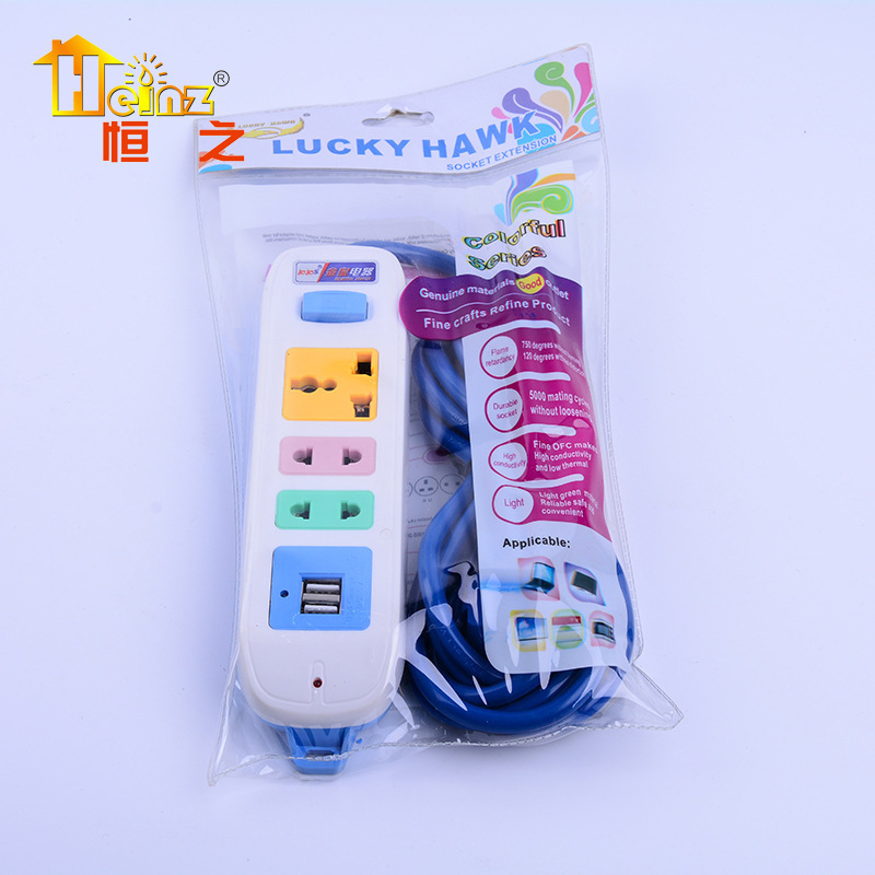 HEINZ HENGZHI414 nuevo estándar nacional doméstico con cable multicolor de alta potencia con cable enchufe de carga inteligente