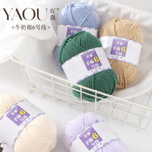 ��Ʒ߹ż�־�6̖��6�Ɍ�����ţ����DIY����ñ�Ӈ�����żë���F