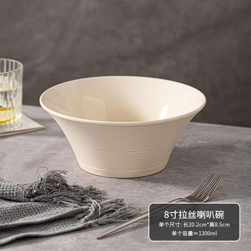 家用加厚8英寸大号陶瓷汤碗个性饭碗简约泡面碗加大餐具碗碟套装|undefined