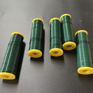 0.5���S�Gɫ����z���P��ˇ�F�zܛ��0.7mm���R�d���Nľ����\�F�z