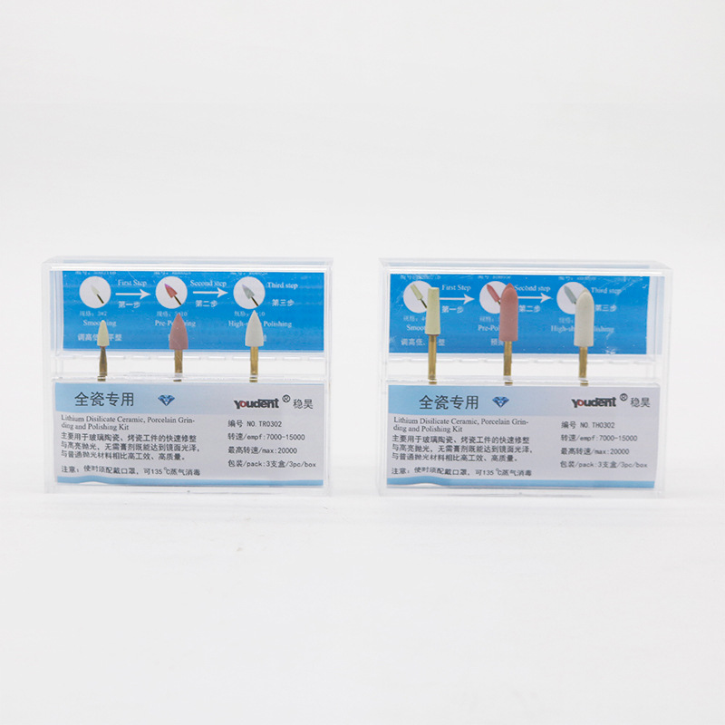 Dental zirconia resina especial de baja velocidad máquina dobladora pulido rueda estable haoguang curado molienda cabeza rápida recorte traje