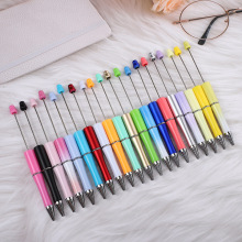 DIY串珠笔 七彩多色喷漆萌粒笔三色渐变益智手工文具礼品现货批发