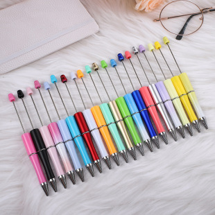 DIY beaded pen colorful multi-color spray paint cute pen three-color gradient puzzle handmade stationery gifts in stock wholesale
