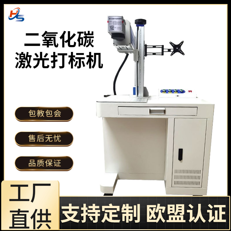 (Wholesale), bottle, bag, box, 100W, high power