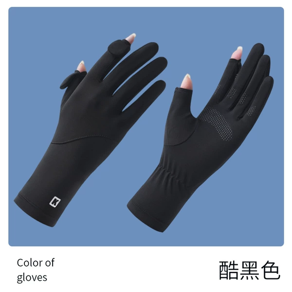 [Cool Black] Real Ice Silk & Cool Technology