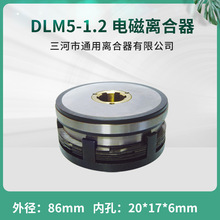 ���C����ʽ��Ƭ늴��x���� DLM5-1.2 ����ͨ�ü���24V �������