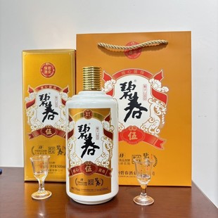 ��5  �u����53�Ȱ׾� ���Z����̖�Zʳ��� ���܆�λ