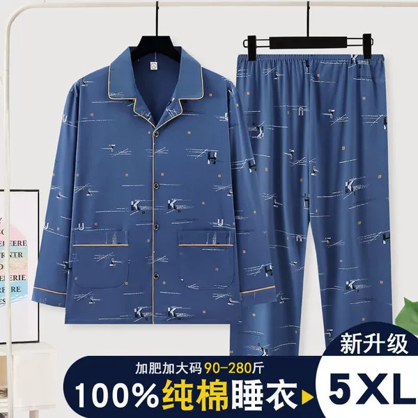 HB913 light blue cotton-long sleeves-long pants