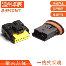 6��6P��܇�B����211PC069S0049��ĸ���Ӳ��^6оDJ7064-1.5-2.8-11