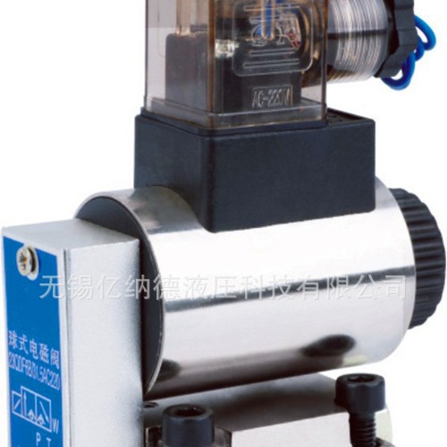 无锡供应23QDF6K/31.5B220电磁球阀,质保一年