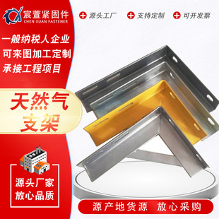 ��Ȼ��ܵ�֧�� ����֧�����\�ܵ�֧�� L�ͽ��F֧��   �F؛����