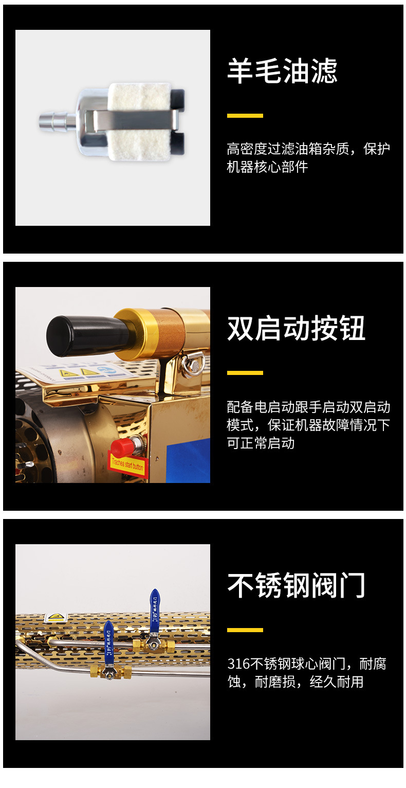 188双管出口款_14