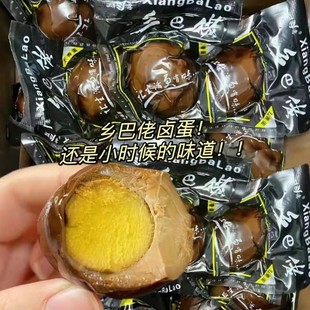 20�����]�l�����u�������u��30gϲ�����ֶY���eʳƷС��ʳ