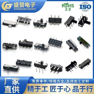 ΢�����_С�܄�MK-12C02 ��ʽ�NƬ���_�ȓܻ����_�P ��ʽ�܄��_�P