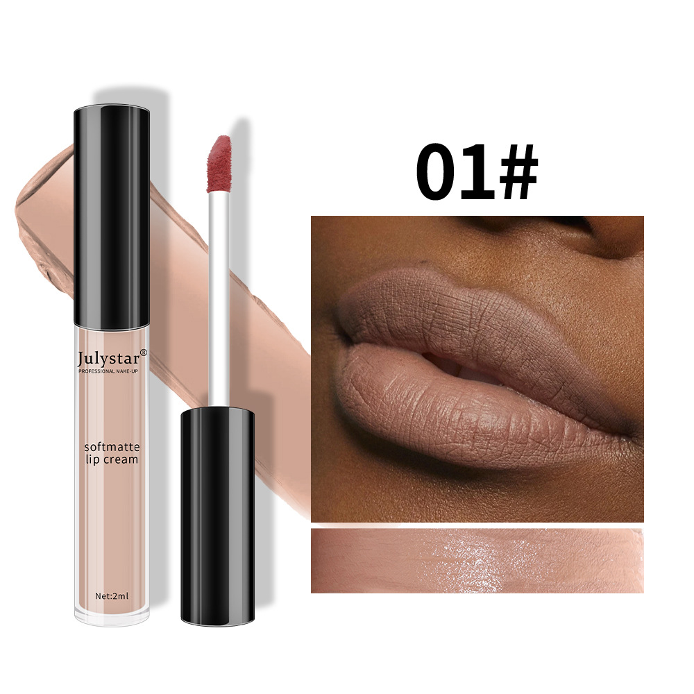 Cross-border matte and multi-color lip gloss is easy to apply, long-lasting, does not fade, and does not stick to the rim of the cup. Wholesale set box undefined