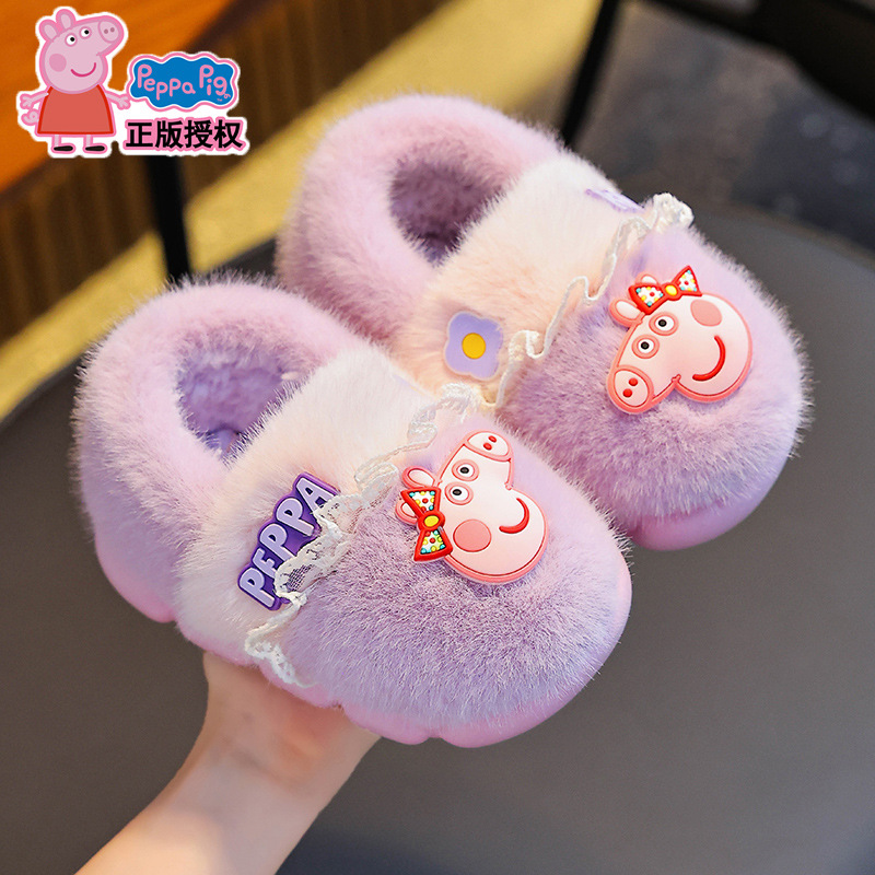 Piggy Page zapatillas de algodón para niños, niñas de invierno, calentamiento y peluche para bebés de 1 - 3 años, zapatos de algodón para bebés en el hogar