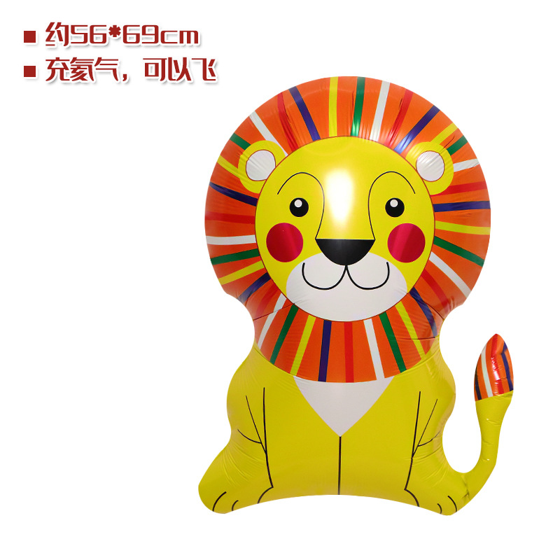 Decoración de fiesta arreglo globo fiesta de cumpleaños decoración globo circo animal forma de dibujos animados película de aluminio globo