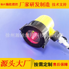 YFD-3ȼ��ȼ����¯����һ�廯��������