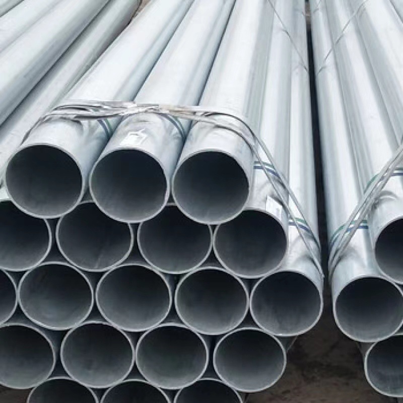 厂家直销华气牌热镀锌钢管 品质保证 欢迎订购