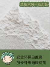 5���L�ɼ��{���L�w�S��~�{�ŷ��켈�g��ͯ�ֹ�diy���ݼ�����