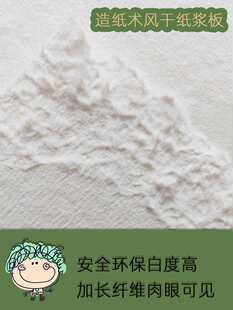 5���L�ɼ��{���L�w�S��~�{�ŷ��켈�g��ͯ�ֹ�diy���ݼ�����