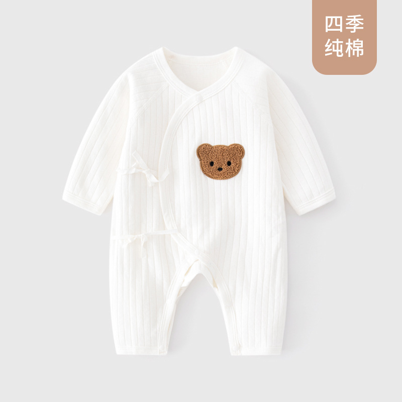 Mono de peluche blanco / 52 cm (altura recomendada 46-52 cm y peso 2-3,5 KG)