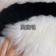 AY35糯米家居黑白熊猫毛绒可爱抱枕纯羊毛客厅沙发靠背垫靠枕飘窗