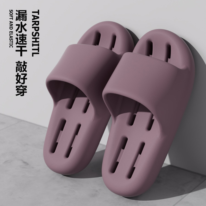 Zapatillas de baño para mujer, interior para el hogar, fondo grueso, antideslizante, hueco, secado rápido, baño, baño, sandalias y pantuflas con goteras para hombre