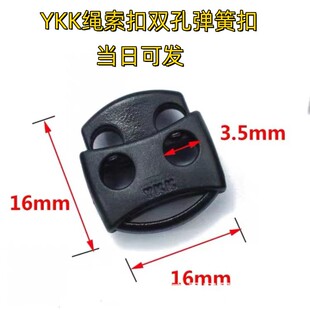 YKK�K���p�׿��{���ۏ��ɿ��p�׏������K�ۿ�ֱ��3.5mm�۾��o��