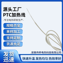 PTC늟̺늟ᾀpСͼӟᾀߜܰlᾀ