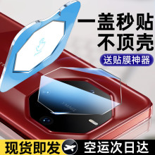 mAmatextR^ĤλNAǷۯB֙CR^䓻oĤ