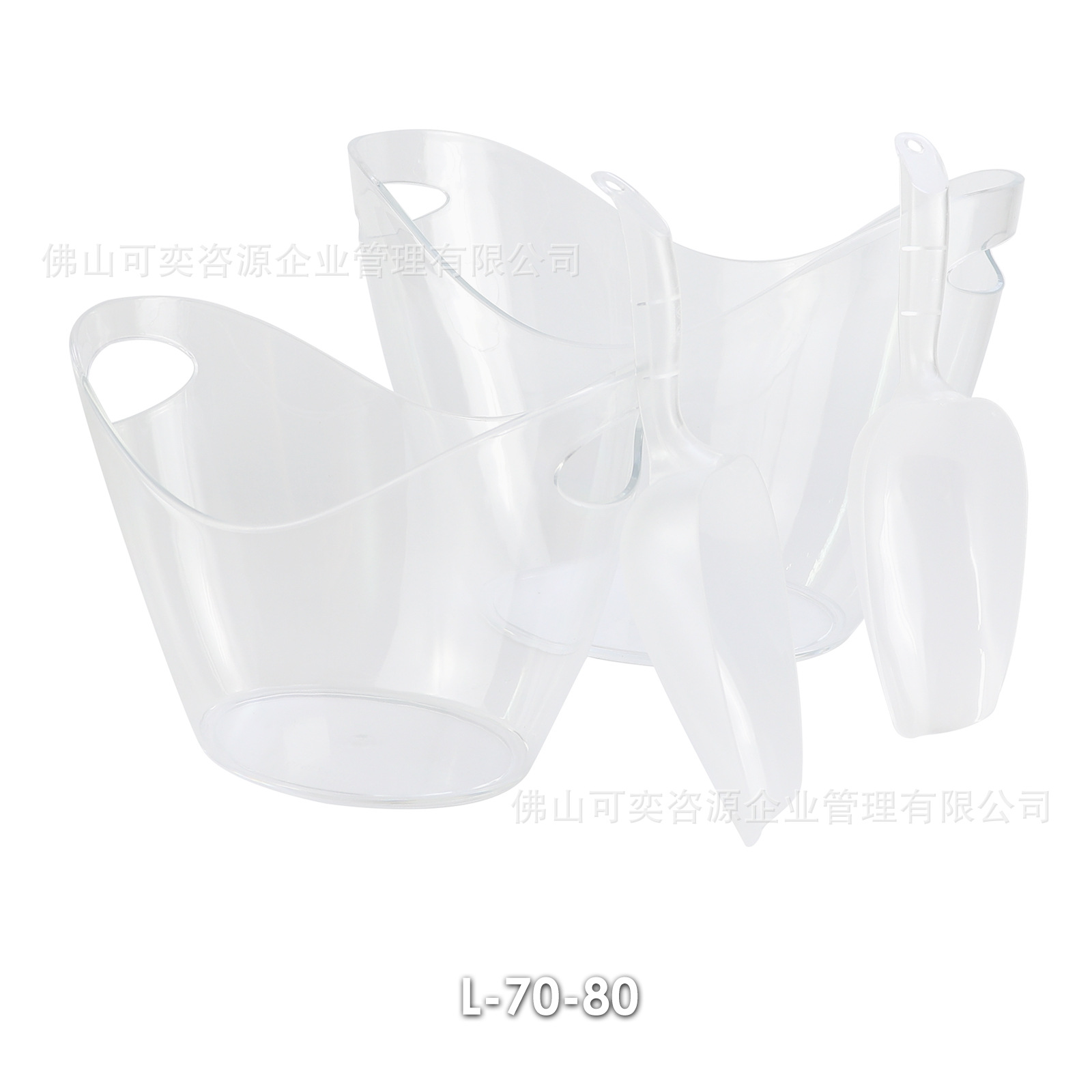 Transparent ice bucket polypropylene