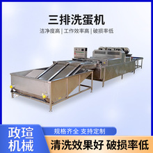 �S��ȥ�҉m�S��ϴ���C �Bֳ���u��ϴ���C �K����ϴ��������ˮ��