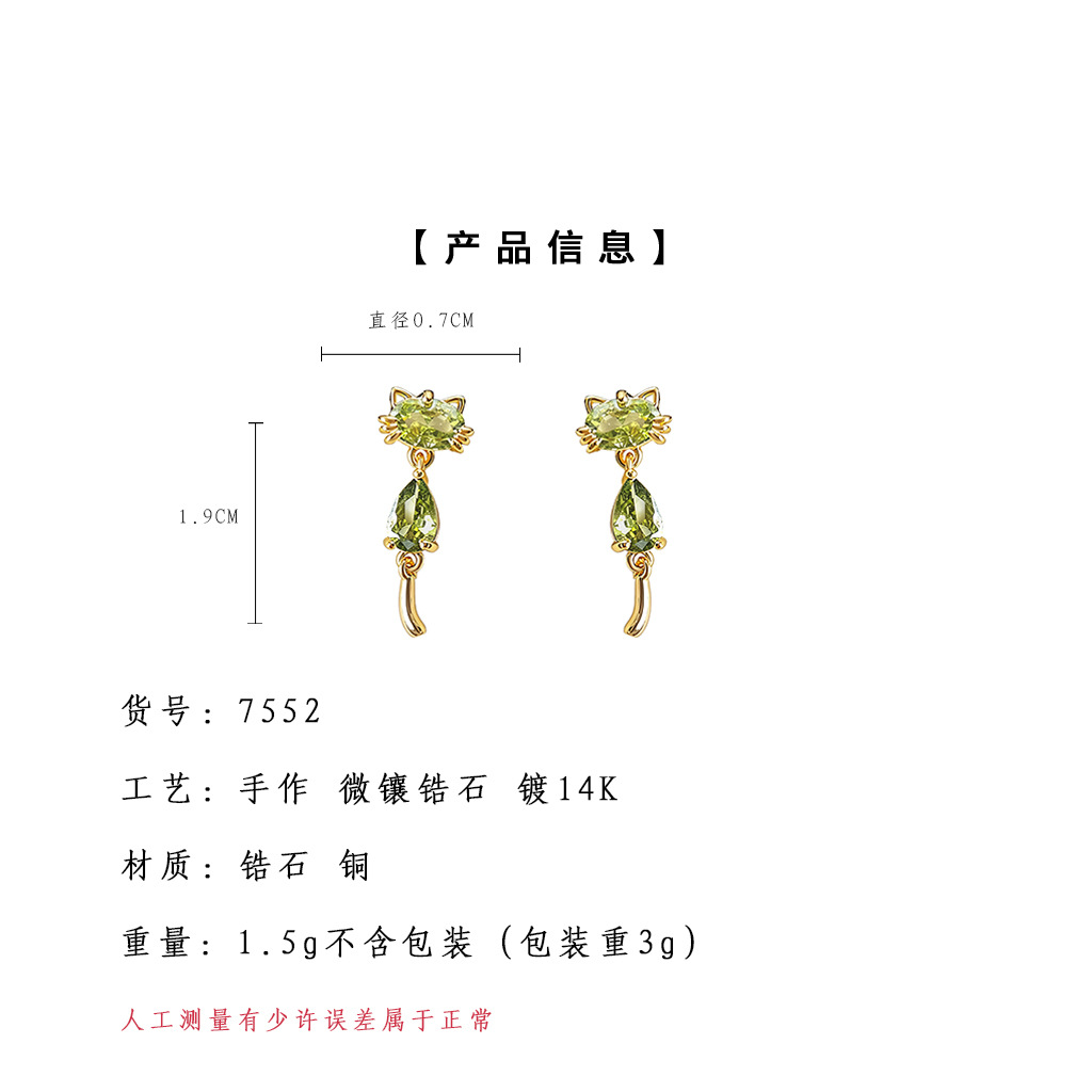 hmqViviiyNSAyin+WuaSt/Bz687X2VwFGAjq
