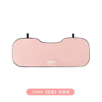 Seat Cushion Winter Plush Single-Piece Warm: Seat cushion, seat cover - lambskin-rear-seat-cony-model