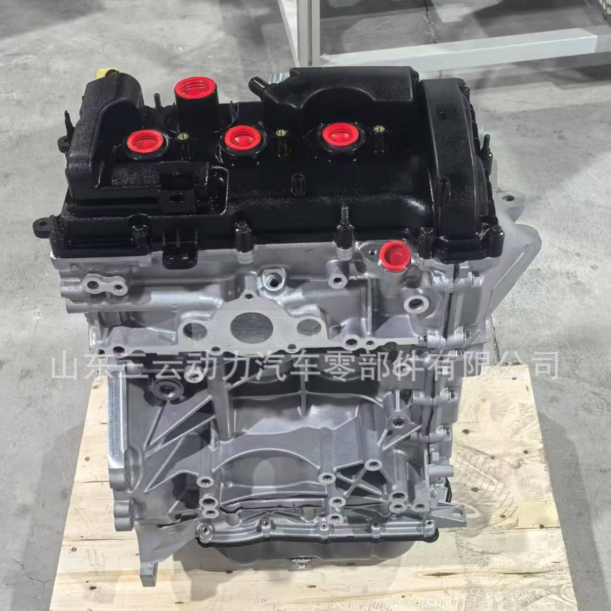 High Quality Engine Ford Caf384Q261.5L Three-Cylinder Engine Bald Engine