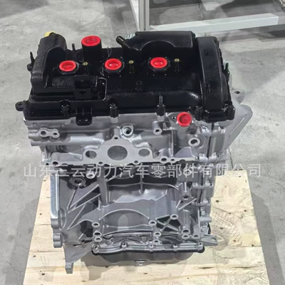 High Quality Engine Ford Caf384Q261.5L Three-Cylinder Engine Bald Engine