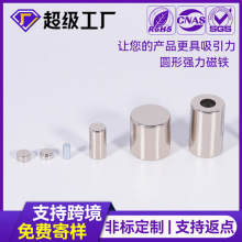 �㽭�S�����l�S�F���A�Ύ��׏������Fʯ�����A�������A�Ώ������F