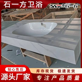 台盆/面盆;浴室柜;大理石