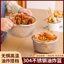 304���P�©���^�V�W�Y���ÏN������©�W�׾W��С�Ը�����ը�W�@