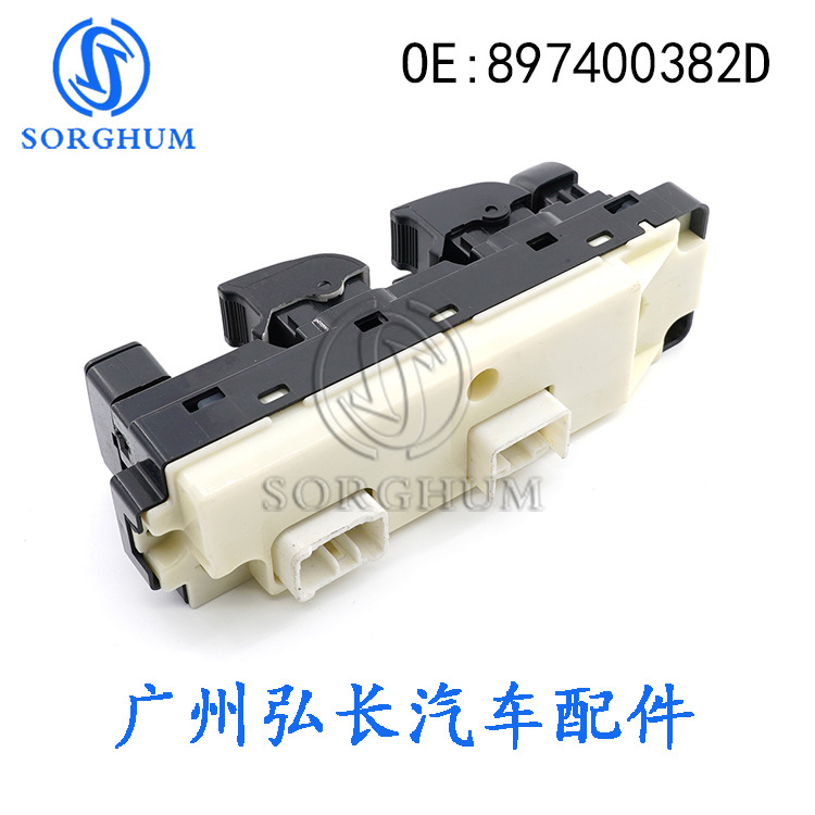897400382D Is Suitable for Suzuki Isuzu D-Max Glass Lift Switch Electric Window Switch